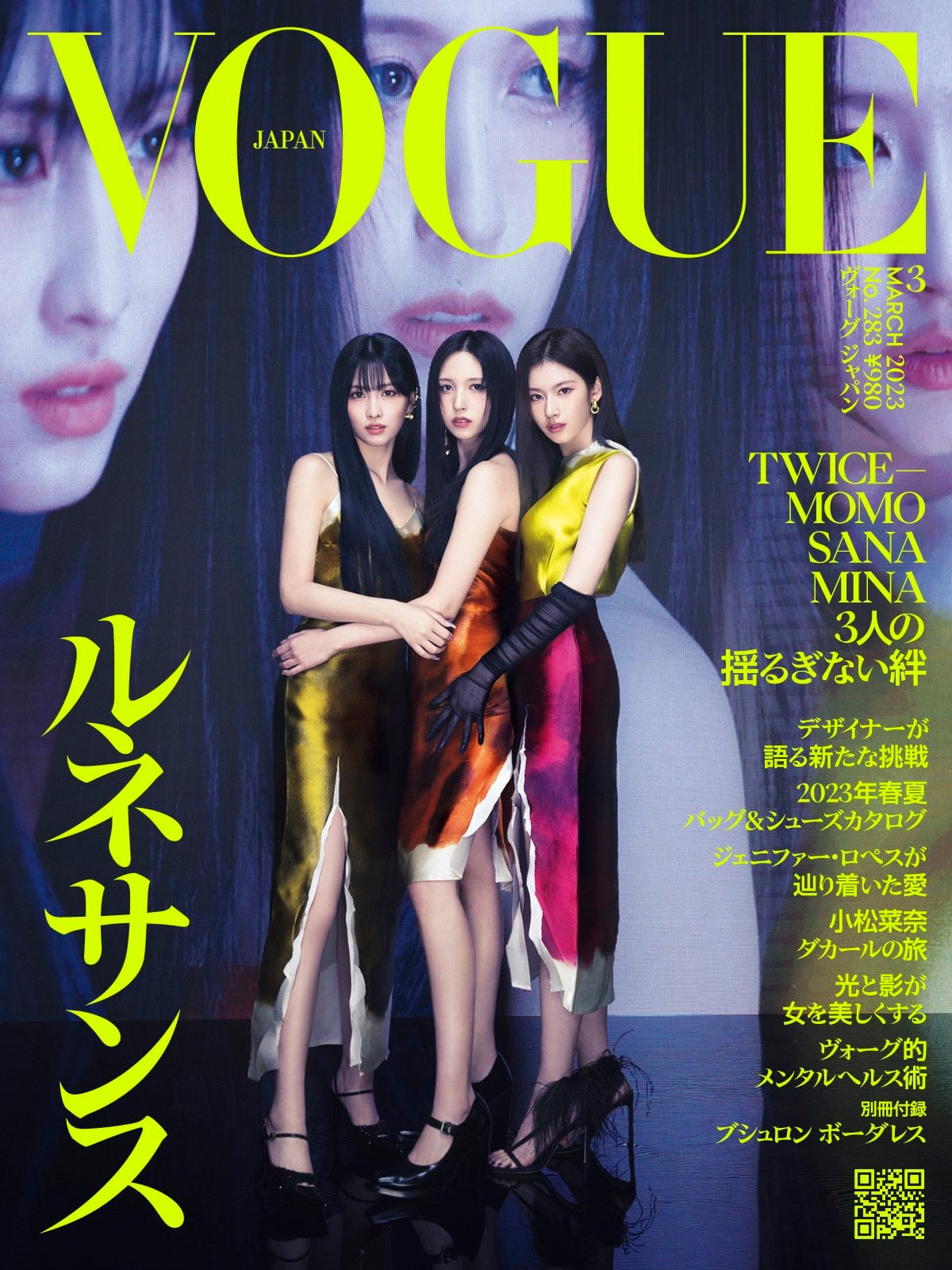 VOKCHOI press